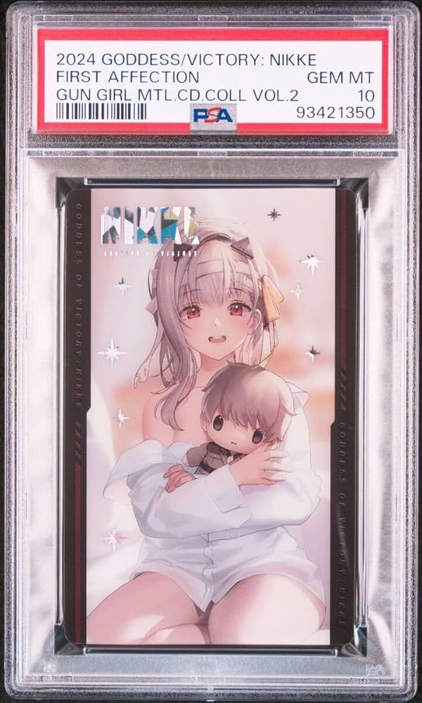 ユニオンアリーナ　モダニア　星3  PSA10 ユニオンアリーナモダニア星3 NIKKE PSA10